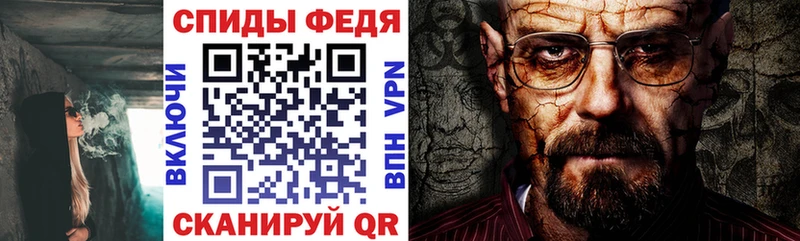 АМФ Розовый как найти наркотики Кукмор
