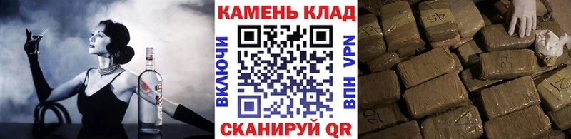 ГАШ гашик  Кукмор 