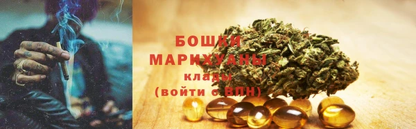 меф VHQ Куйбышев
