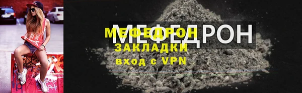 COCAINE Краснотурьинск