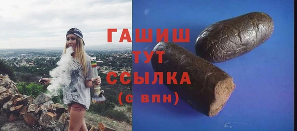 COCAINE Краснотурьинск