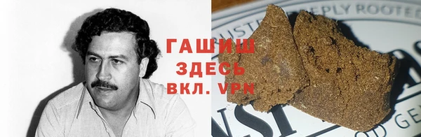 стаф Краснослободск