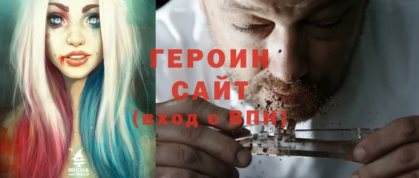 марки nbome Коряжма