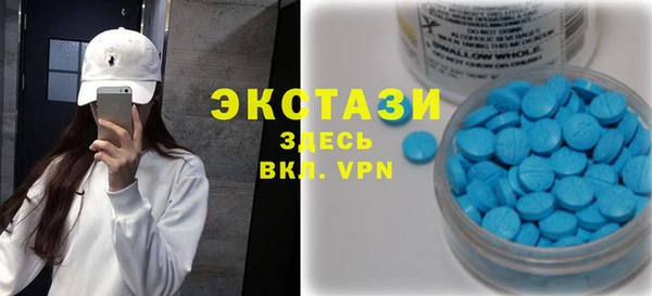 PSILOCYBIN Костерёво