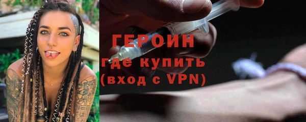 марки nbome Коряжма