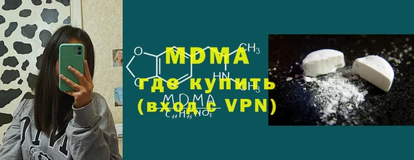 марки nbome Коряжма