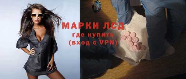 не бодяженный Кукмор