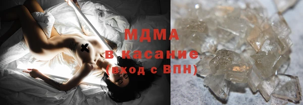 стаф Краснослободск
