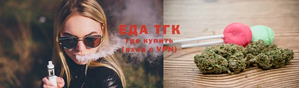 экстази Корсаков