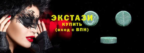 стаф Краснослободск