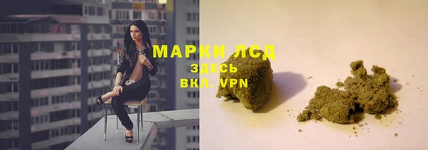 COCAINE Краснотурьинск