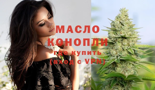 COCAINE Краснотурьинск