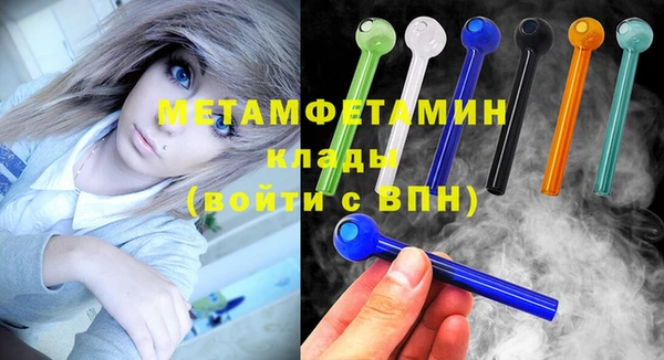 COCAINE Краснотурьинск