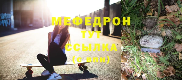 COCAINE Краснотурьинск