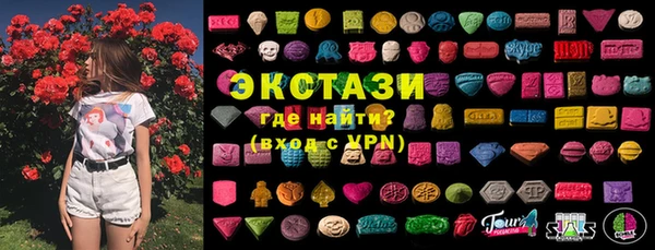 PSILOCYBIN Костерёво