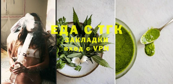 COCAINE Краснотурьинск
