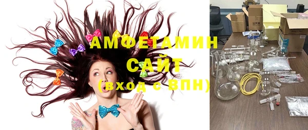 экстази Корсаков