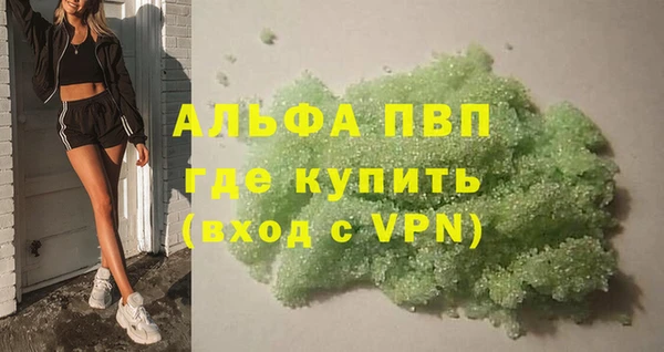 не бодяженный Кукмор