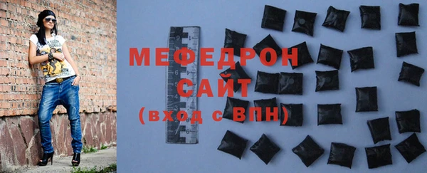 марки nbome Коряжма