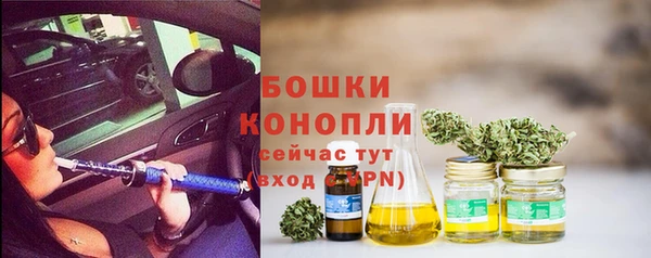 COCAINE Краснотурьинск