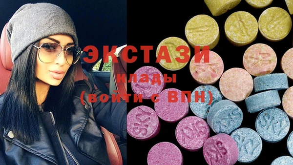 мдма Кулебаки