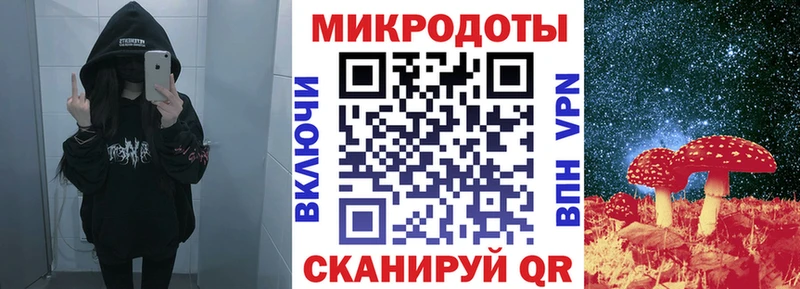 blacksprut ONION  Кукмор  Галлюциногенные грибы GOLDEN TEACHER  магазин продажи  